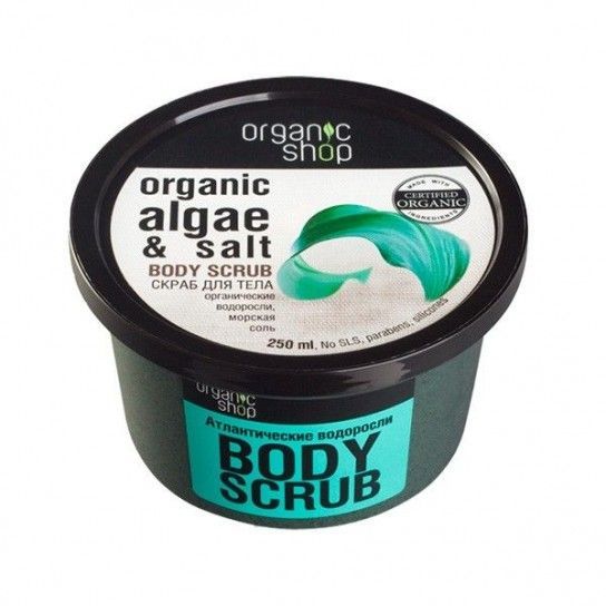 exfoliante-corporal-suave-atlantic-algae