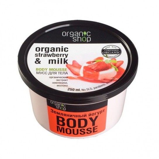 body-mousse-strawberry-yoghurt Mousse Corporal Fresa Orgánica & Leche