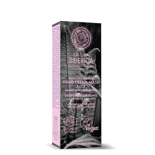crema de manos sos reparacion natura siberica Crema de Manos SOS Reparación y Nutrición