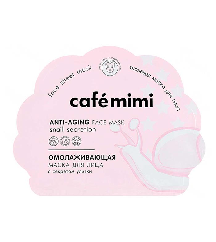 cafe-mimi-mascarilla-facial-de-tela-antienvejecimiento-1-68068 (1) Mascarilla facial baba de caracol