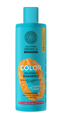 CHAMPÚ AMINO PLEX PROTECTOR DEL COLOR CHAMPU-AMINO-PLEX-PROTECTOR-DEL-COLOR